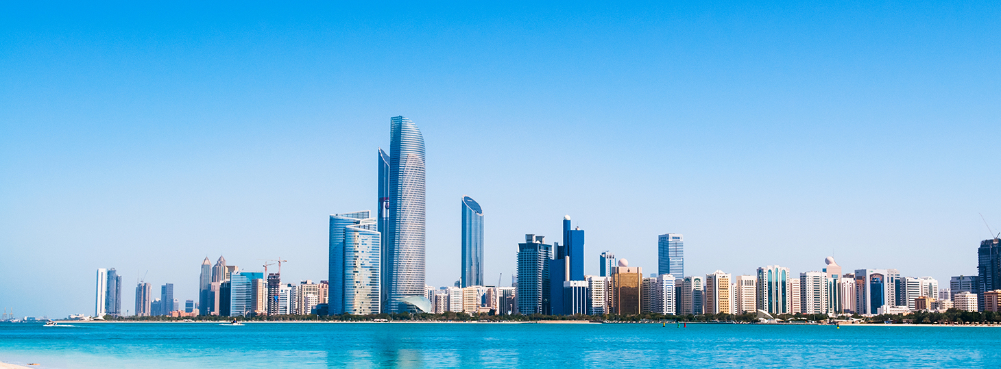 Formula 1 Abu Dhabi Grand Prix 2025