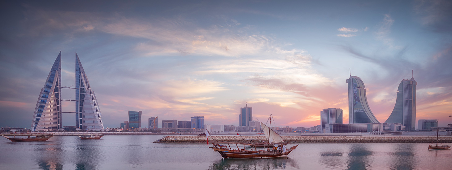 BAHRAIN GRAND PRIX